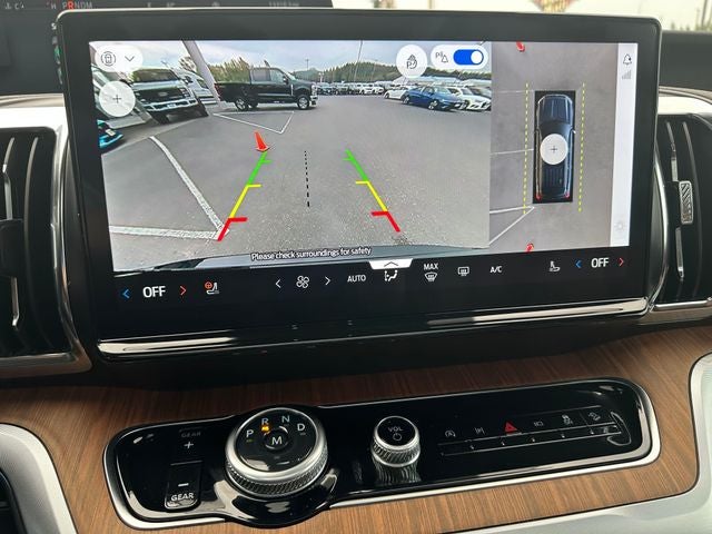 2025 Ford Expedition Max King Ranch