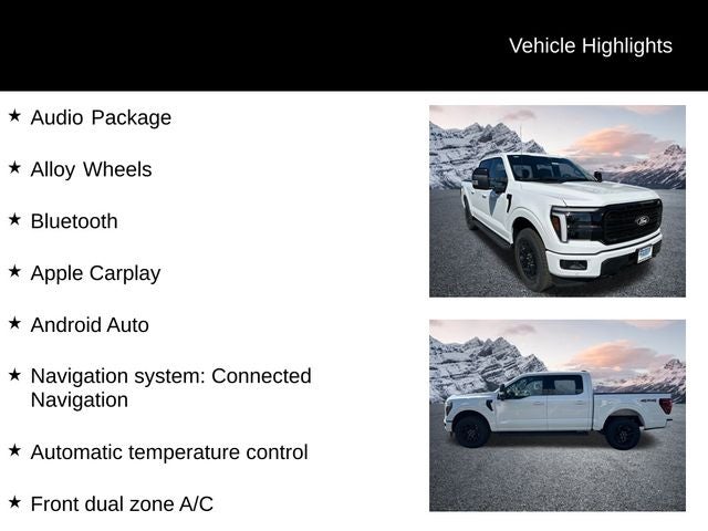 2025 Ford F-150 Lariat