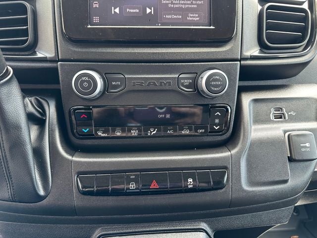 2026 RAM ProMaster 2500 High Roof