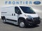 2023 RAM ProMaster 2500 Base